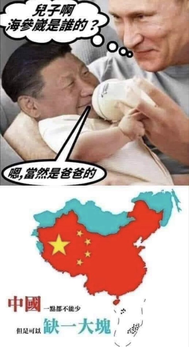 Boris Leung tweet media