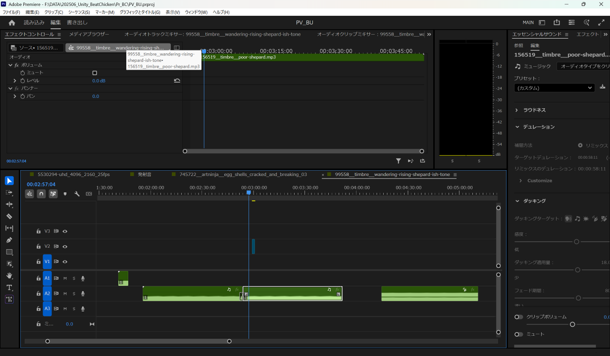 Multi-Group Games 🐔🎧 تمرّد صغير tweet media