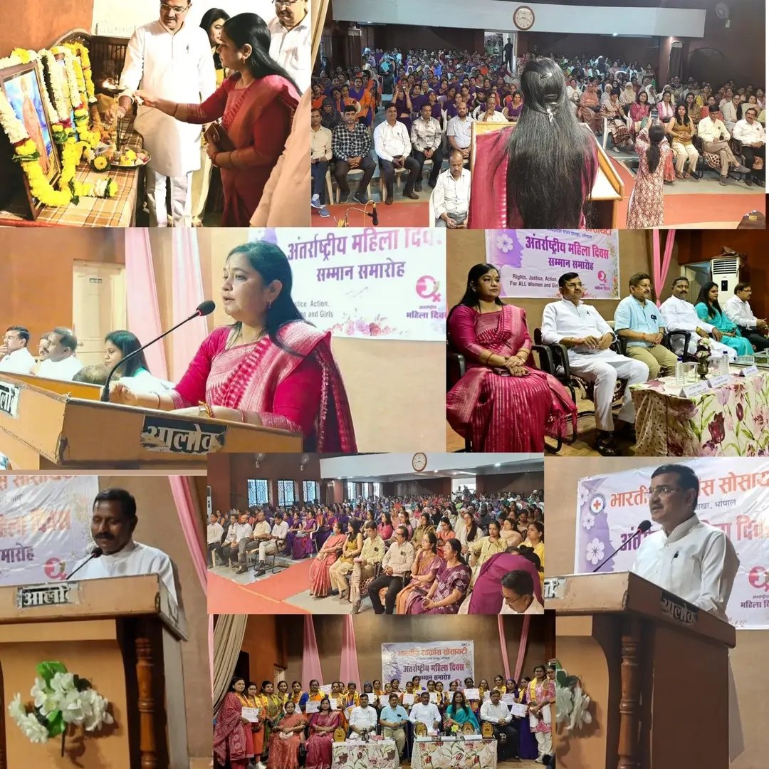DrNishaSaxena's tweet photo. अंतर्राष्ट्रीय  महिला  दिवस 
अंतर्राष्ट्रीय महिला  दिवस  के उपलक्ष  मे आयोजित  कार्यक्रम मे मातशक्ति को अतिथि के रूप  मे संबोधित करने का अवसर मिला..कार्यक्रम में अध्यक्ष एवं विशिष्ट अतिथि के रूप में सोसायटी के अध्यक्ष व सचिव.... रिटायर्ड आई.ए.एस व  डाॅ.शयाम कुमरे जी, श्री रामेंद्र सिंह जी आदरणीय भाईसाहब..का मार्गदर्शन प्राप्त हुआ ..साथ ही जिला स्वास्थ्य  अधिकारी  ने भी अपना वक्तव्य दिया.. सम्माननीय अतिथियो दवारा मातशक्ति को सम्मानित  किया गया 
कार्यक्रम  मे सोसायटी के सभी पदाधिकारी व गणमान्य जन उपस्थित रहे .. हार्दिक-हार्दिक  बधाई #BJP @rshuklabjp  @BJP4India @BJP4MP @BJP4BhopalMP @prahladspatel @DharmendrLodhii @Hkhandelwal1964 @vdsharmabjp @rajmohansingh81 @ABVPVoice