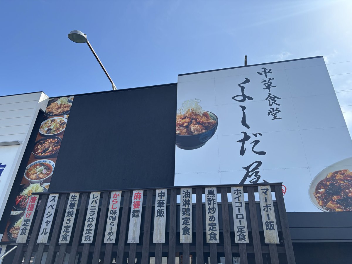 たまめ tweet media