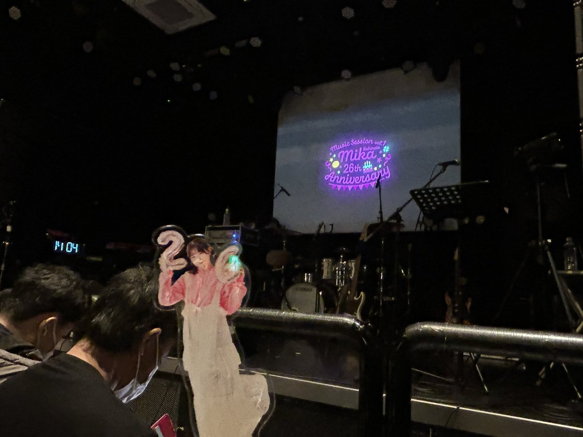 ゆぅ♡ tweet media