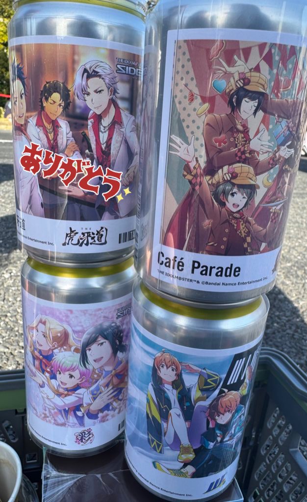 あずき@取引用 tweet media