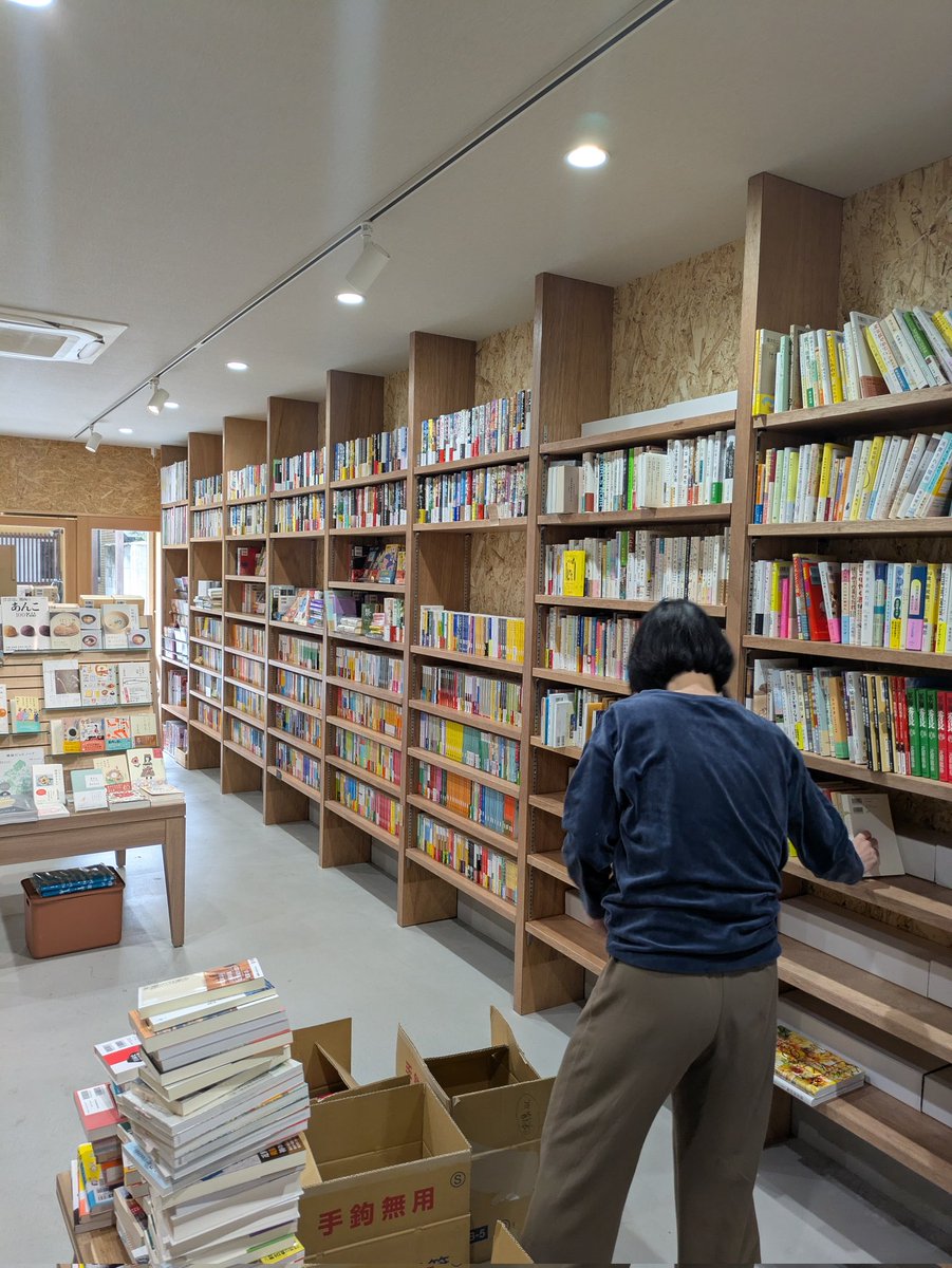 BOOK'N BOOTH tweet media