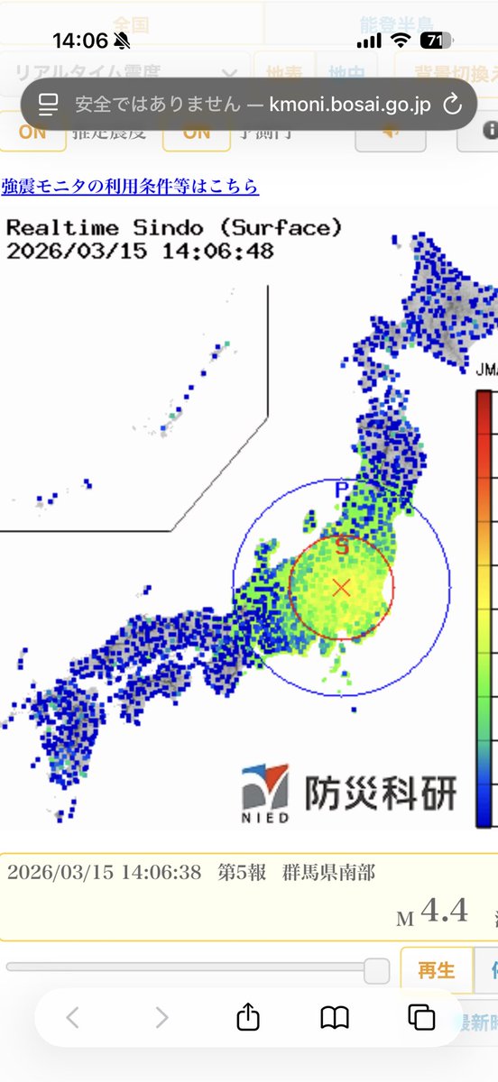 ryosukef@うぃっす tweet media
