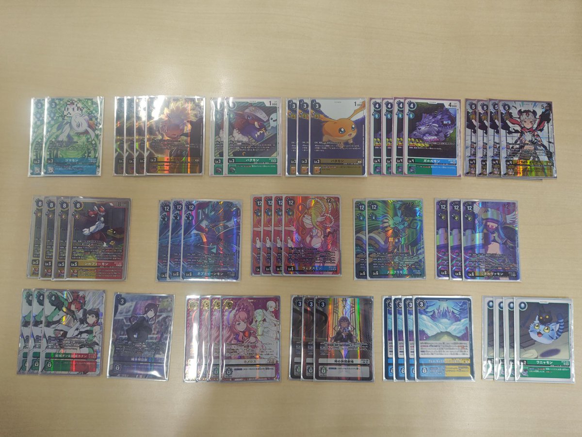 DIGIMON CARD GAME 25-26 World Championship WORLD FINAL Runner-up's deck is revealed! https://t.co/gTsdrE7TqU Runner-up: Billy Deck: TS Iliad Congratulations to Billy! #DigimonCardGame #DigimonTCG #Digimon DIGIMON CARD GAME 25-26 World Championship WORLD FINAL Runner-up's deck is revealed! https://t.co/gTsdrE7TqU Runner-up: Billy Deck: TS Iliad Congratulations to Billy! #DigimonCardGame #DigimonTCG #Digimon