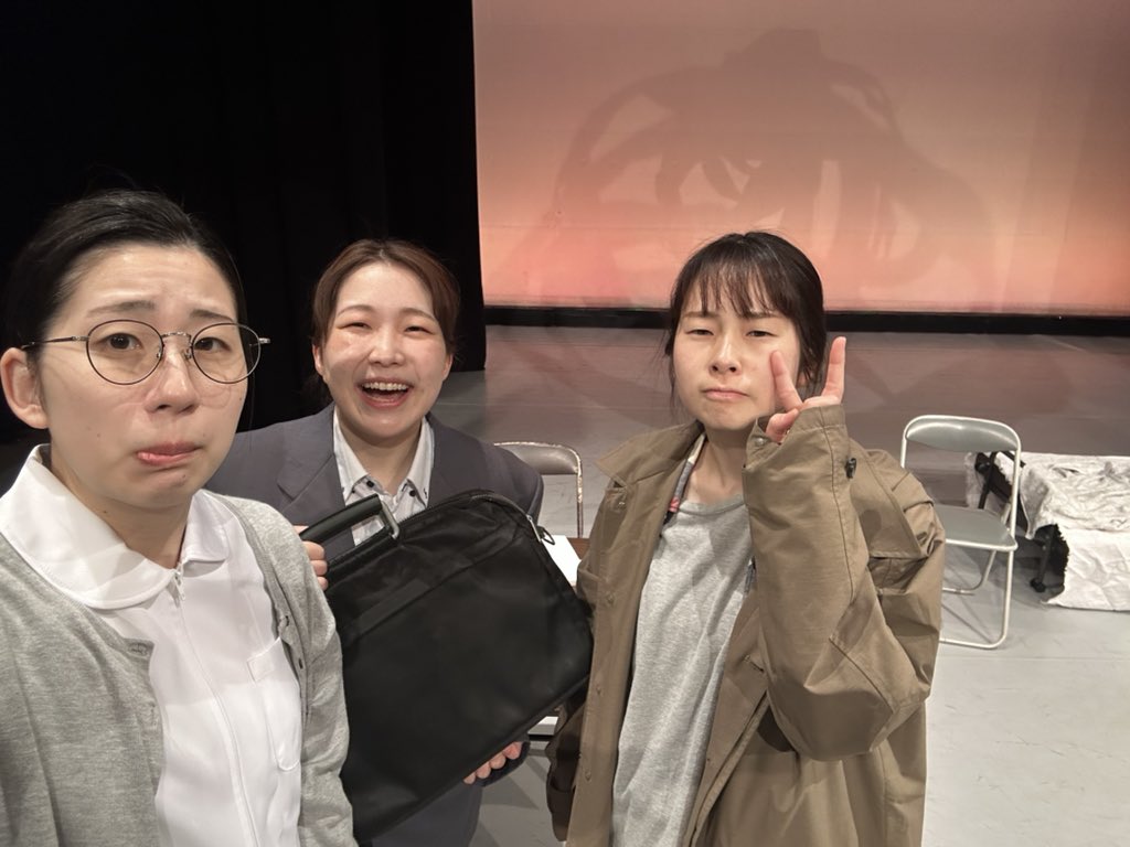 劇団カタオモイ tweet media