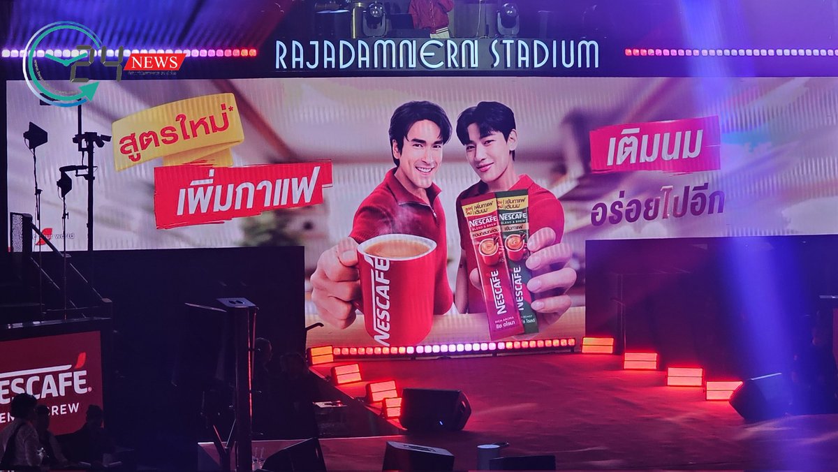 24news (สำรอง) tweet media