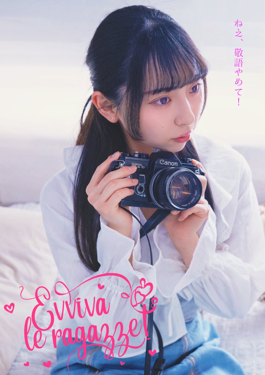 劇団壱劇屋 東京支部 tweet media