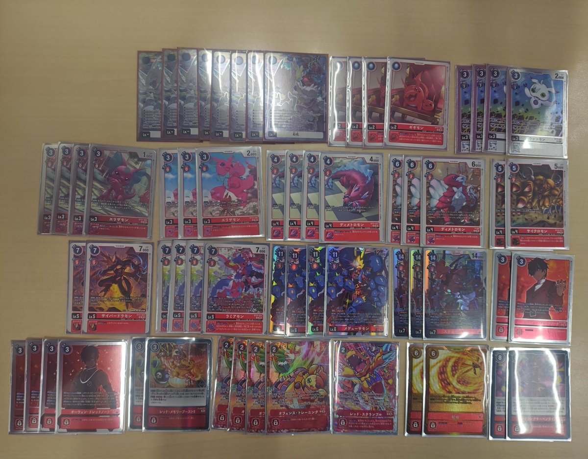 【公式】デジモンカードゲーム tweet media