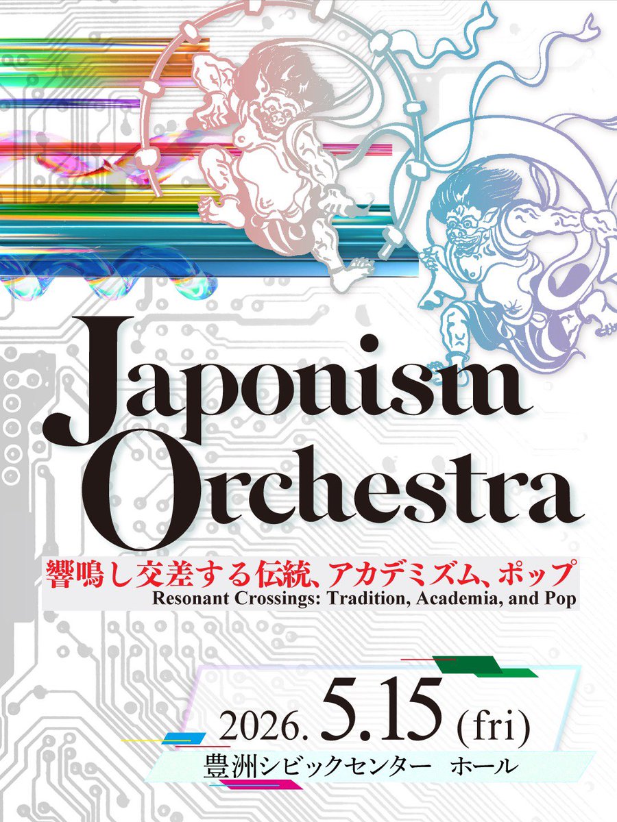 Chatori Shimizu | 清水チャートリー tweet media