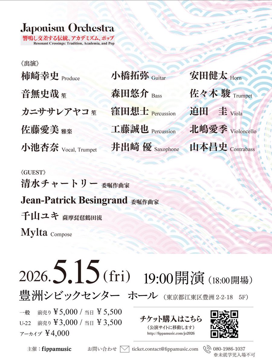 Chatori Shimizu | 清水チャートリー tweet media