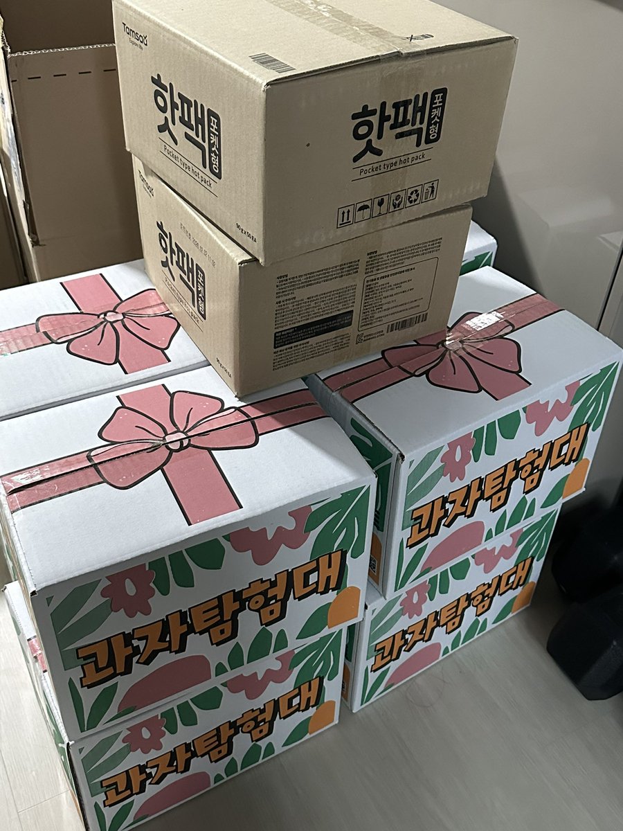 ENGENE UNIVERSITY tweet media