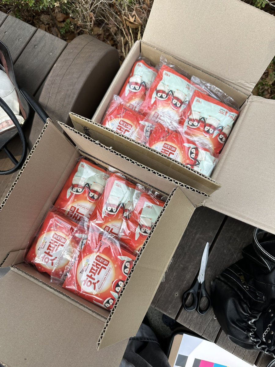 ENGENE UNIVERSITY tweet media