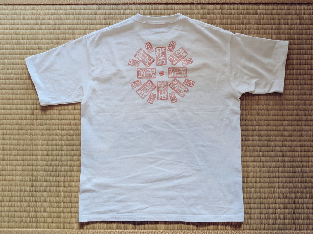 肝高の山本商店/山本商店沖縄うるま tweet media