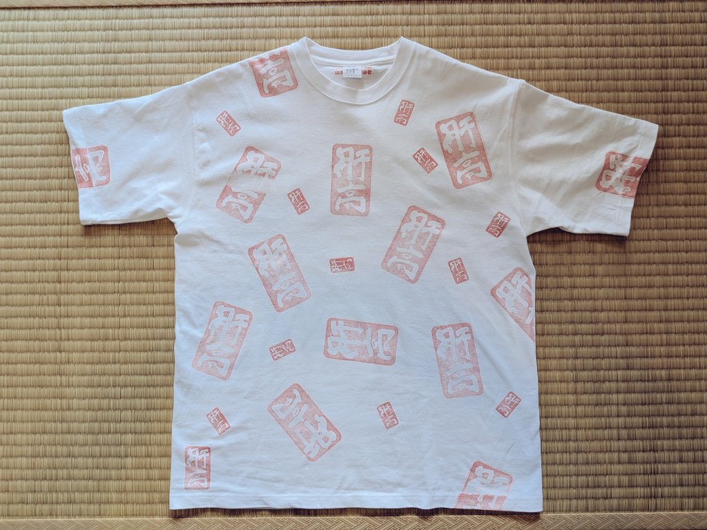 肝高の山本商店/山本商店沖縄うるま tweet media