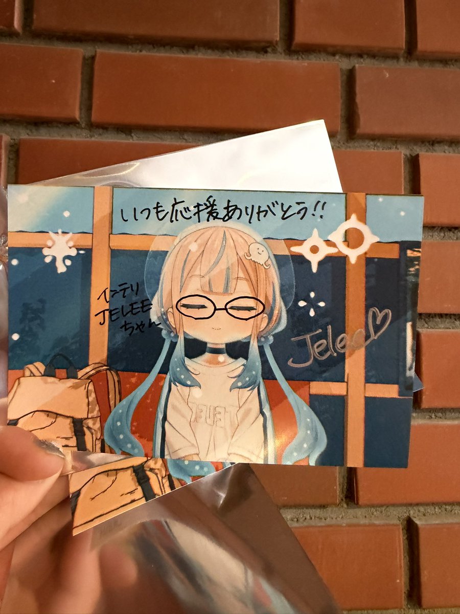 ଳやの☺︎🦙🪼 tweet media