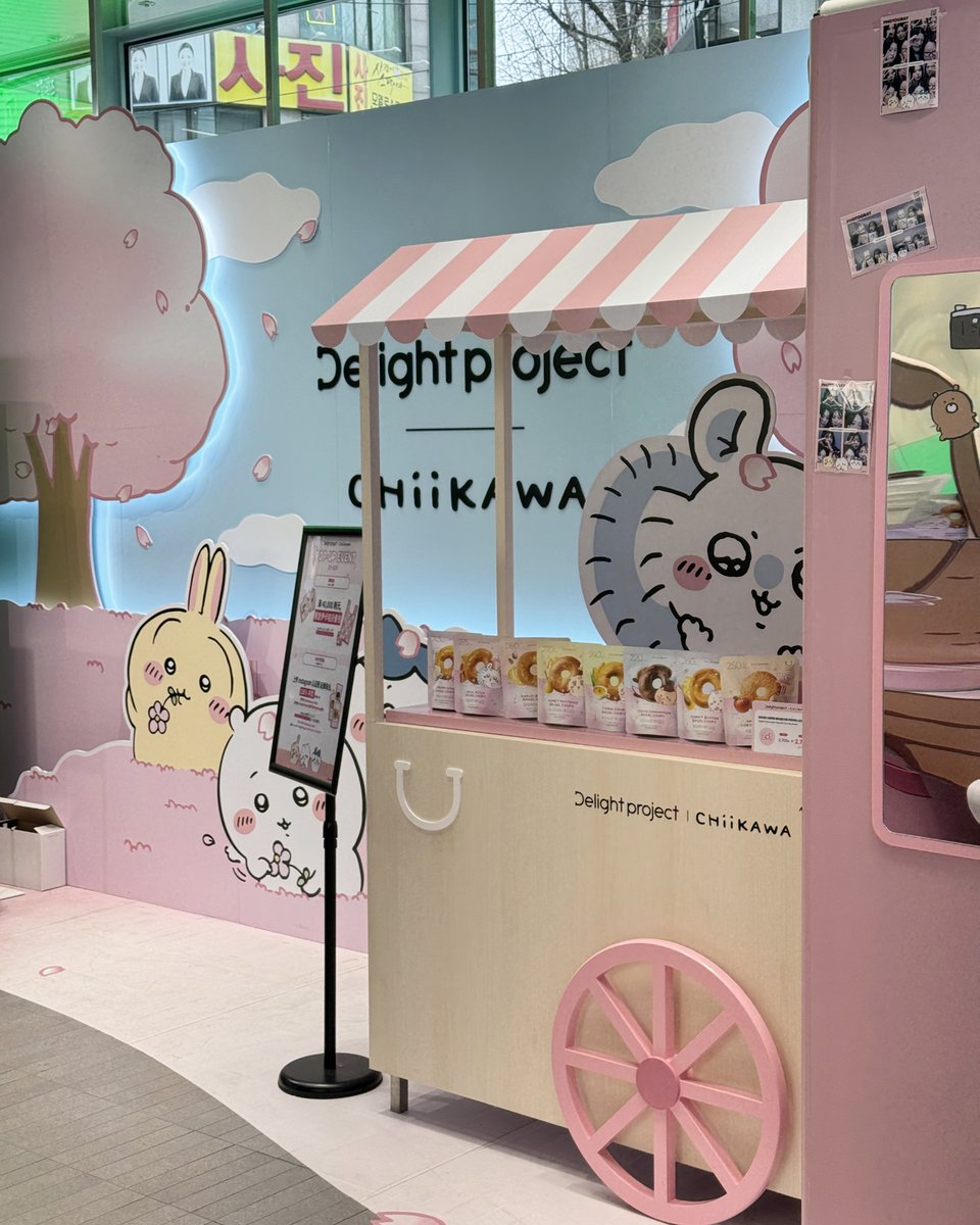 아이스아메리카노 tweet media