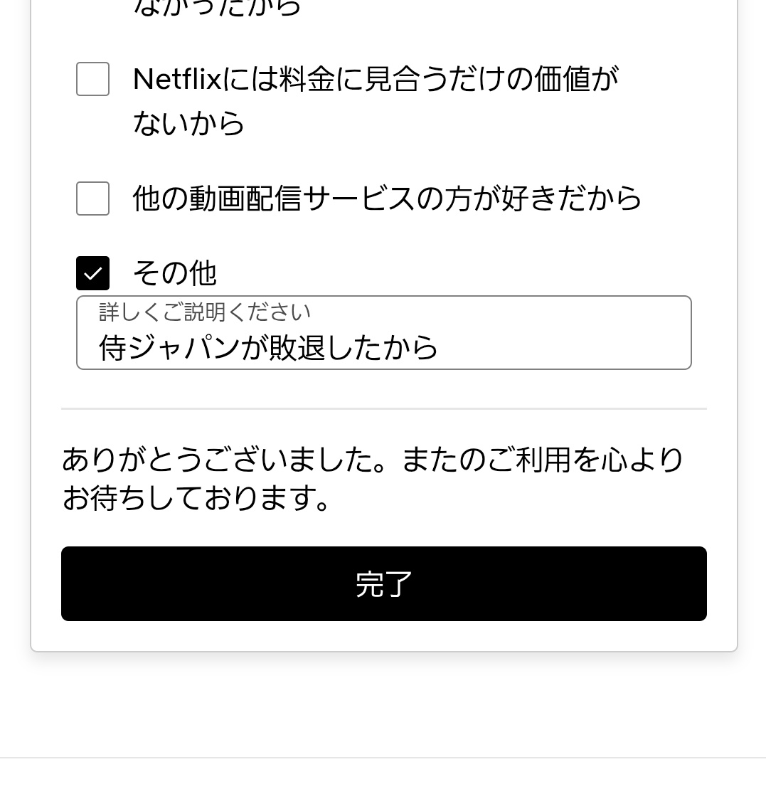 おしるこ (@oshiruko111222) on Twitter photo 