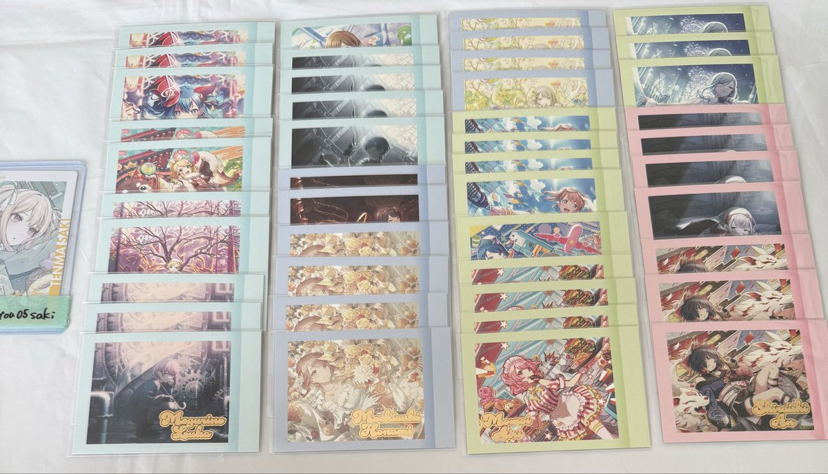 konpeitou通知不良です tweet media