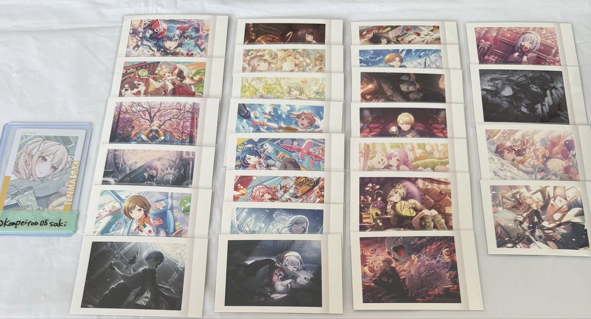 konpeitou通知不良です tweet media