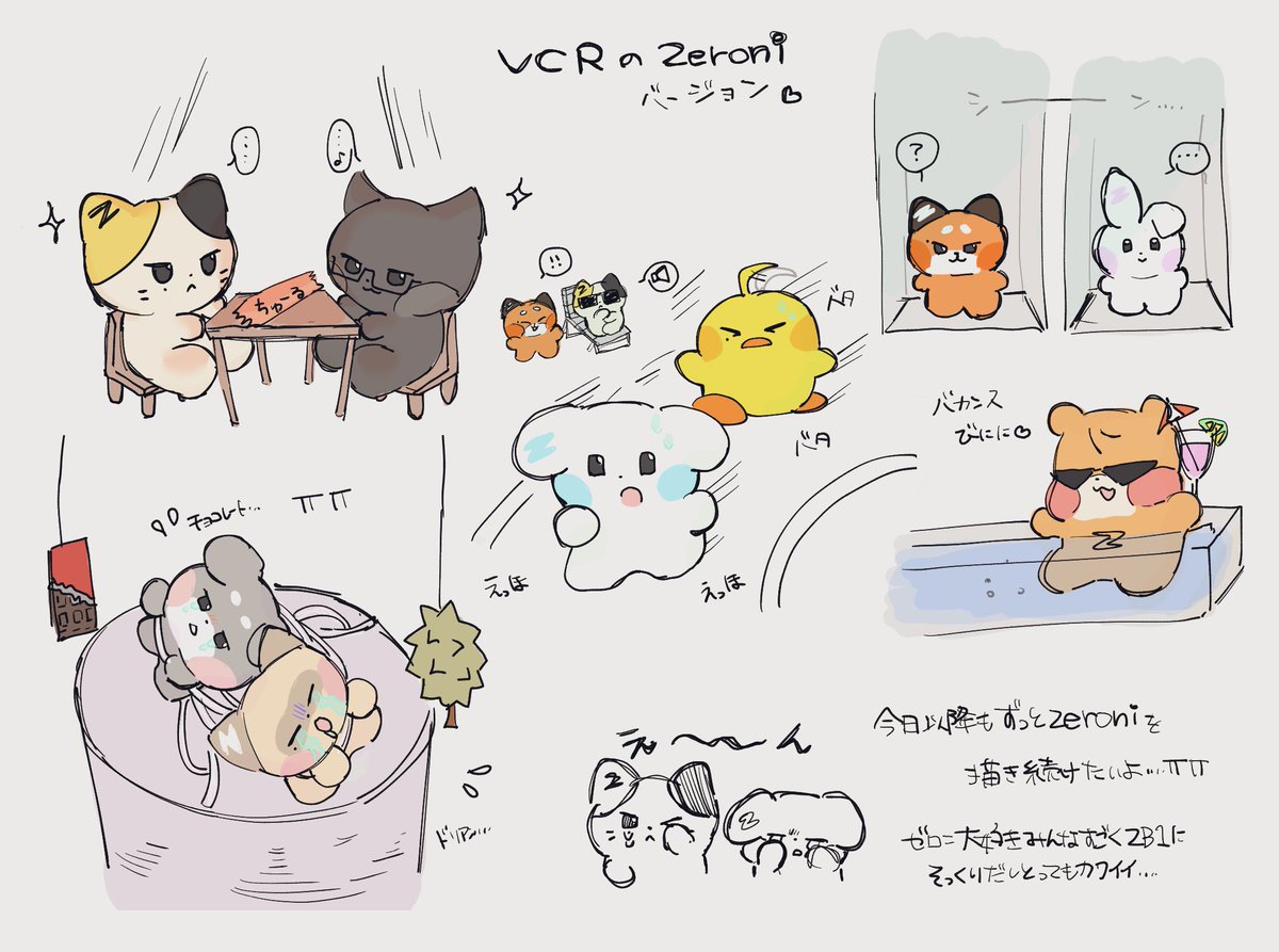 仁フィニティ tweet media