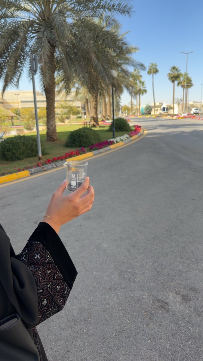 Shatha Alshehri tweet media