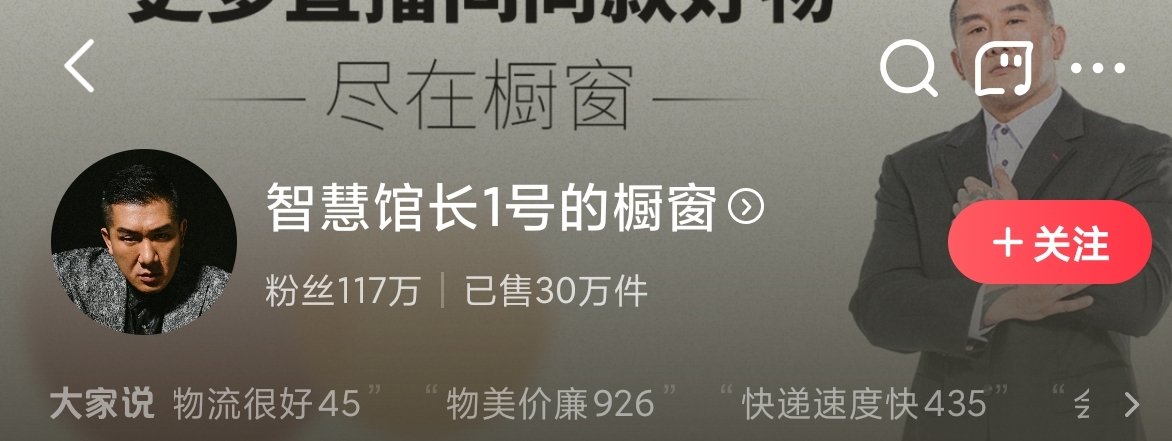 Rivers_Aspen's tweet photo. @satireorcry1 这个30万才是他的销量 https://t.co/wmgEjFhbsM