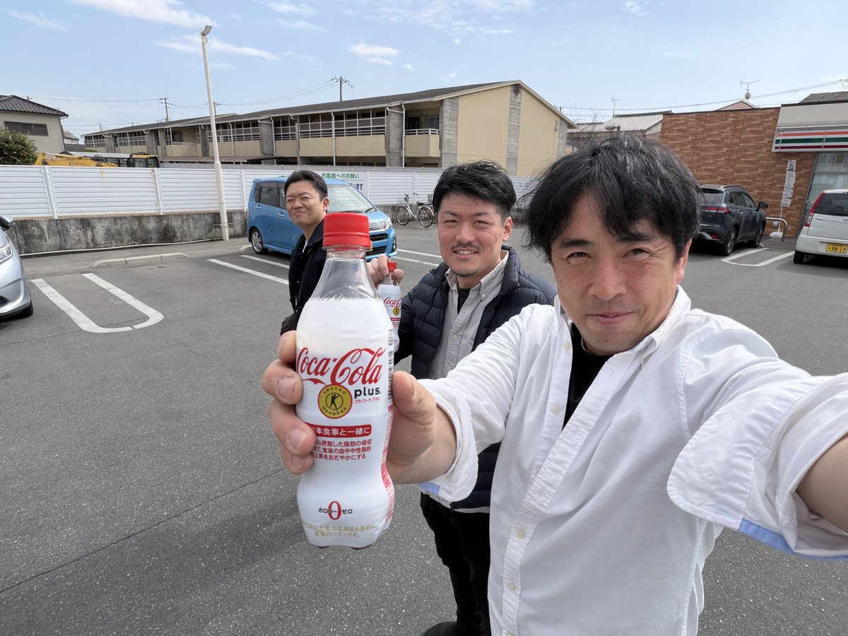 杏仁 ごちそうさまです！