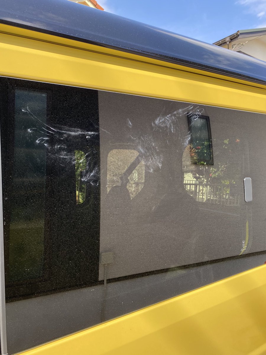 誰かが駐車中のうちの車にぶつかって来たんだが、これ、100対0で相手が悪いよね。