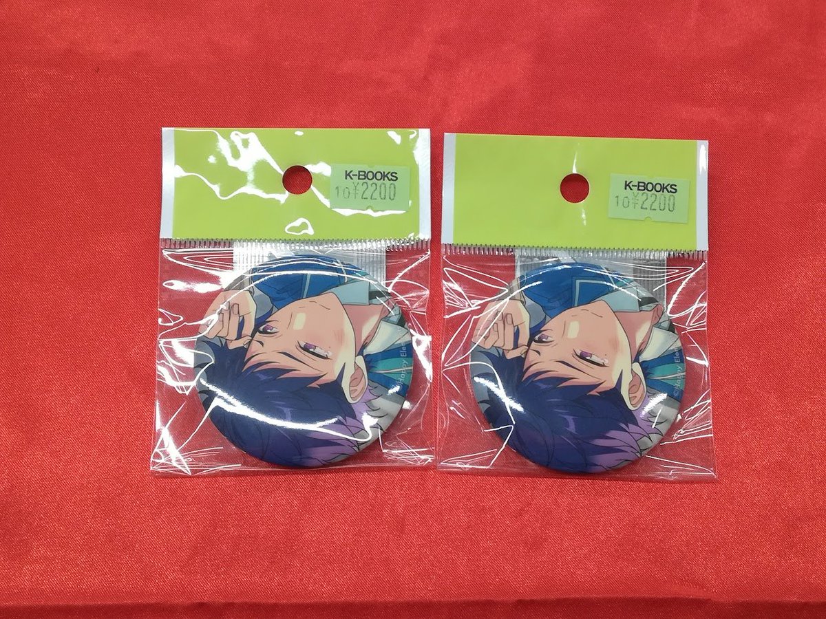 入荷情報】 「あんさんぶるスターズ」 「伏見弓弦」さん 入荷情報】 「あんさんぶるスターズ」 「伏見弓弦」さん