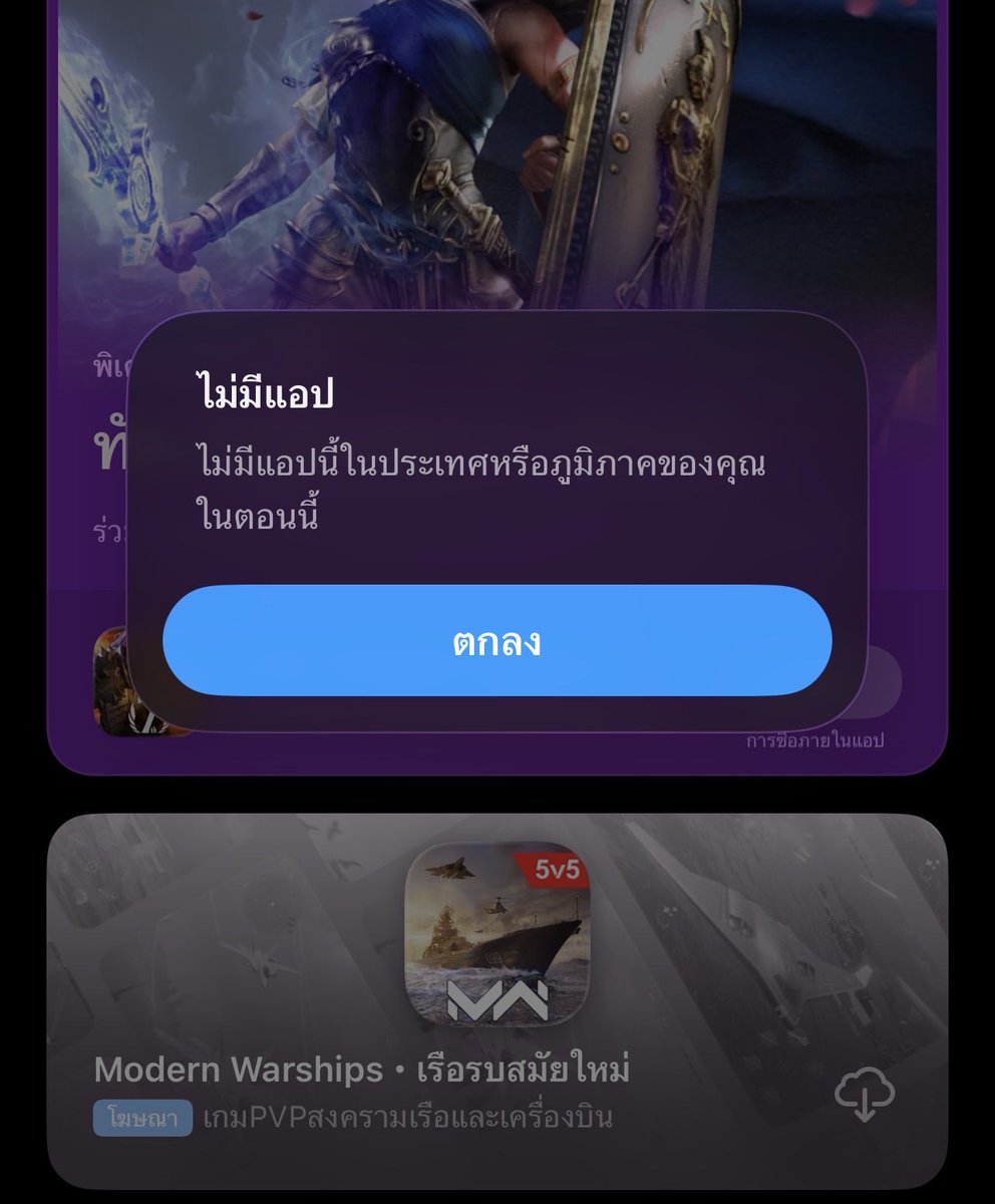 โยดาหน้าหนุ่ม tweet media