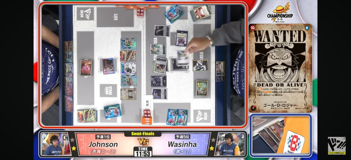 k3sojuuu tweet media