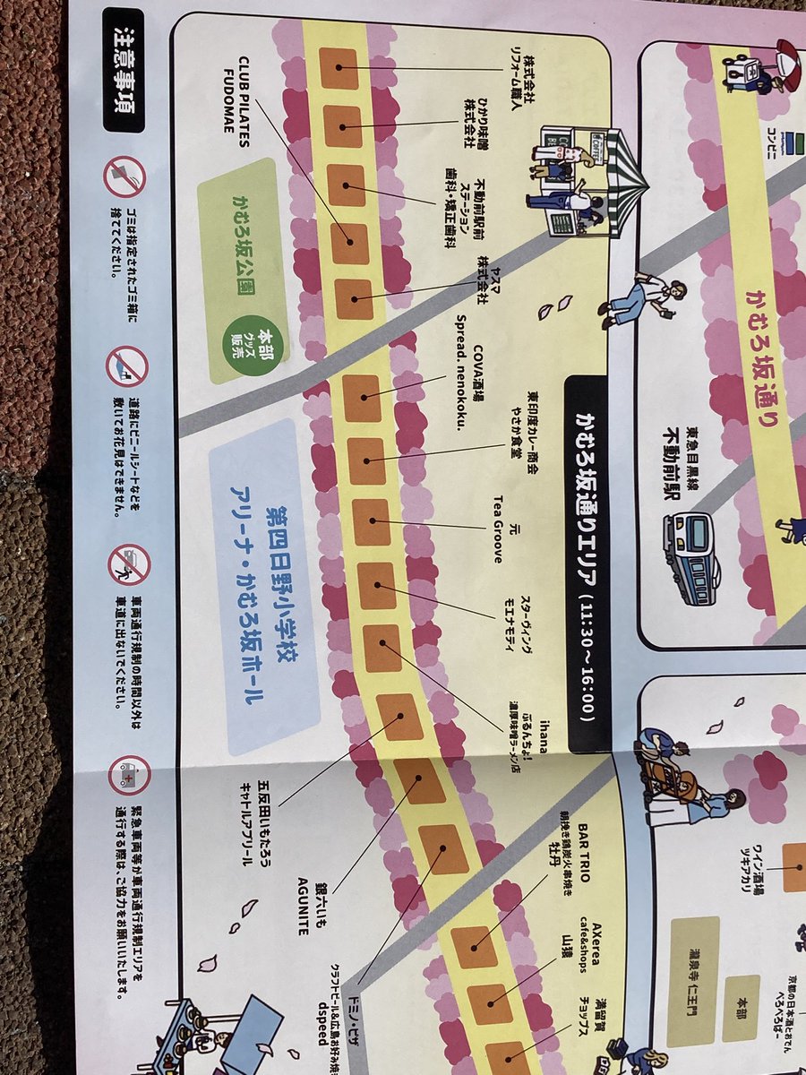 クラフトビール&広島お好み焼きdspeed　松原 tweet media