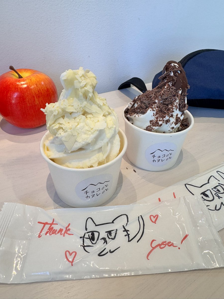 ゆっけトリスキー tweet media