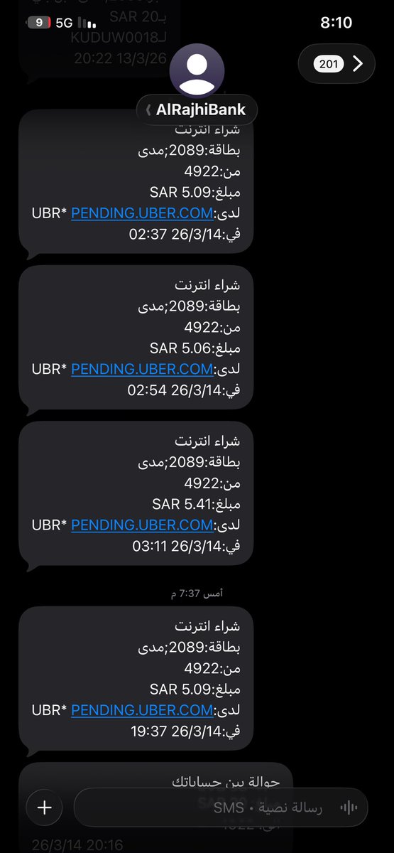 rooooome11's tweet photo. @HRDF_Care وعلى ذا الحال هذي كلها بعد انتظار محد يقبل ارجع اطلب ثاني طفروني ، وعندك كريم كلموني كثير ولا حصلت فايده لا وصول رجعوه ولا غيره !اقل شي يتعدل كريم من اطلب اوبر مايقبلون اروح لكريم ابي حل تفضل شوف https://t.co/ZZuRLg4UIR