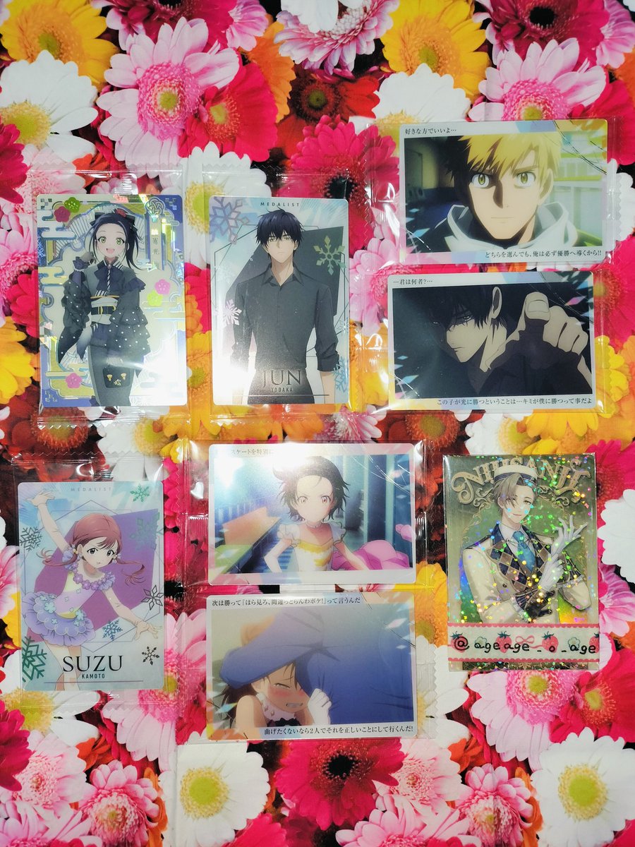 唐揚げ＊ツイフィ一読お願いします tweet media