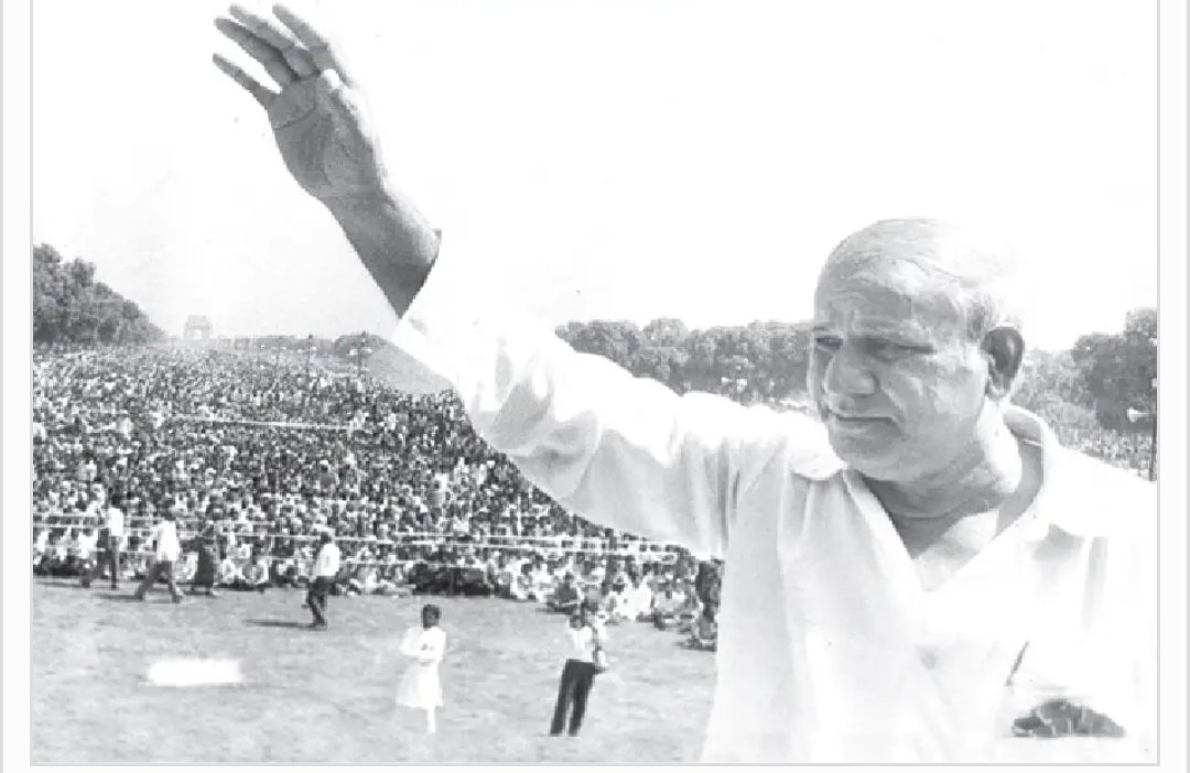sdevbagla's tweet photo. “कांशीराम साहब आपकी नेक कमाई, आपने सोती कौम जगाई”

बहुजन नायक मान्यवर साहब कांशीराम जी की जयंती पर उन्हें शत-शत नमन एवं विनम्र श्रद्धांजलि https://t.co/LtVqmgxM7a