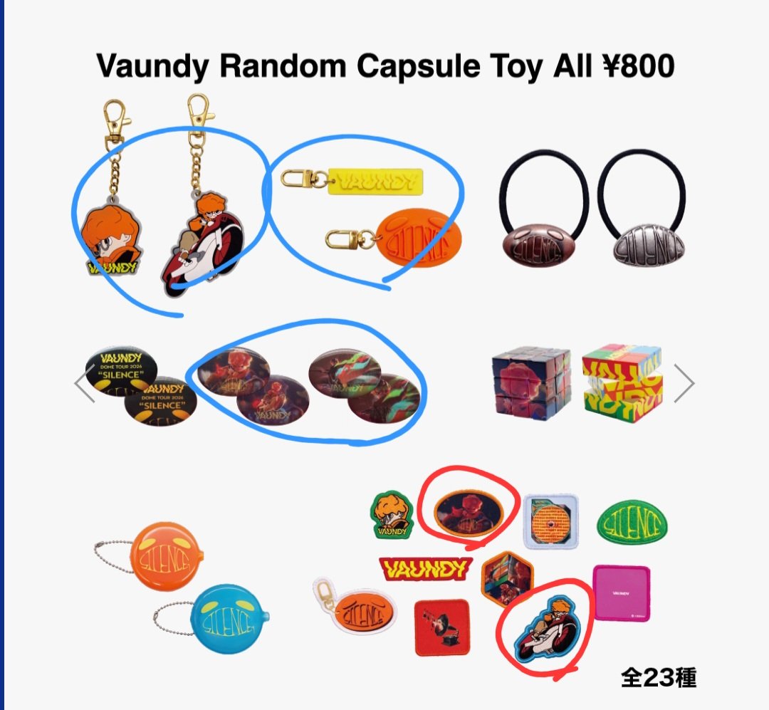 ぱんだ tweet media