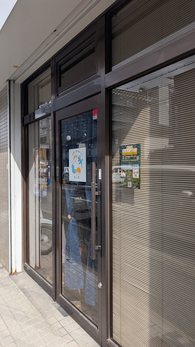 Beron工房 tweet media