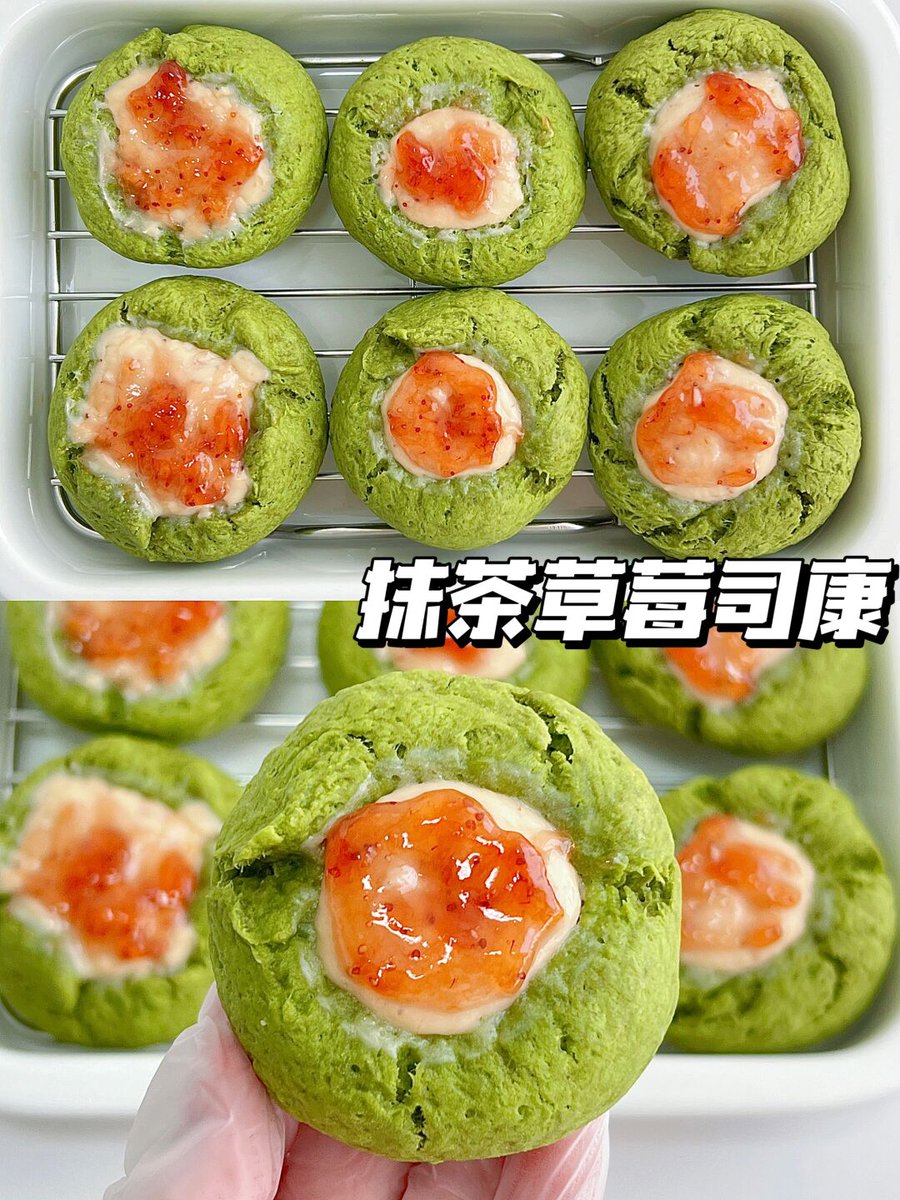 Thate Wertior- Assistant tweet media