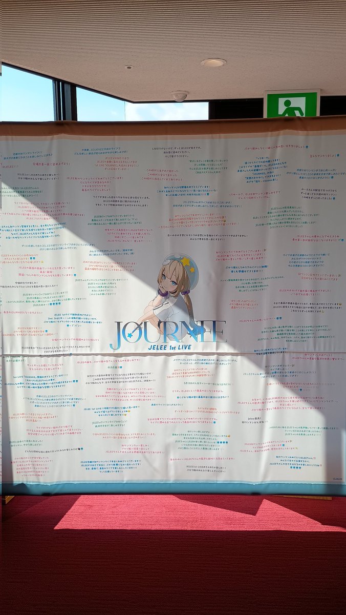 まっさん tweet media