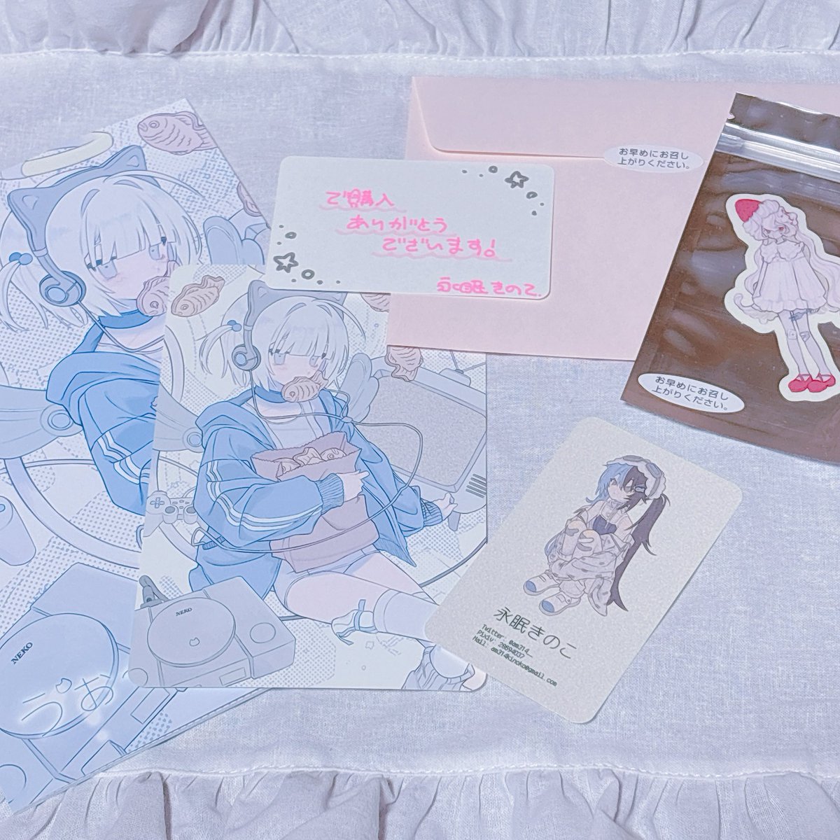 すいか tweet media