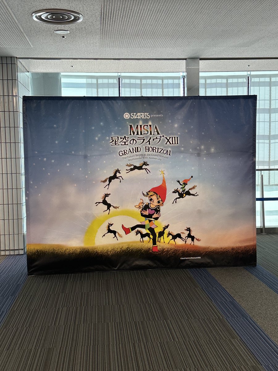 K2O_4771's tweet photo. 侍負けちゃった😭

さ、切り替えてMISIA🎵 https://t.co/LSoB4i840n