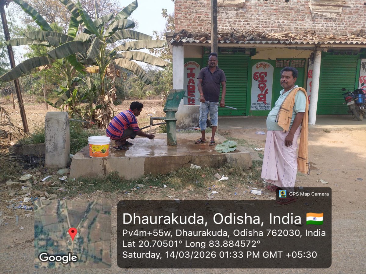 RWSS Boudh Division tweet media