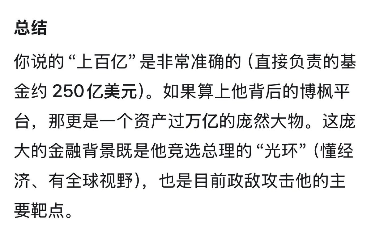 张晓敏电影人 tweet media
