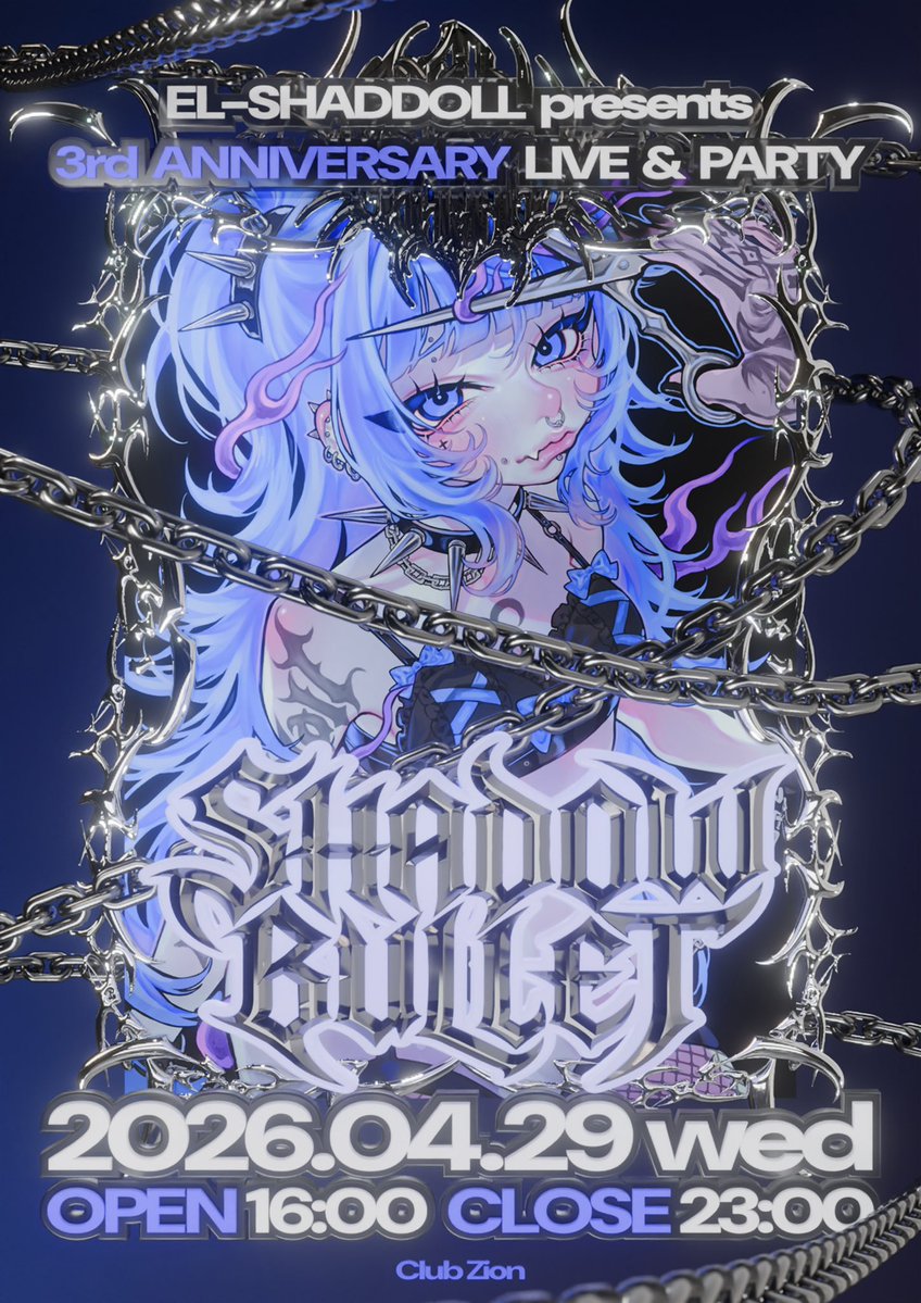 𝙧𝙮𝙤 ≒ 𝙕𝙤𝙡𝙙𝙮𝙘𝙠 tweet media