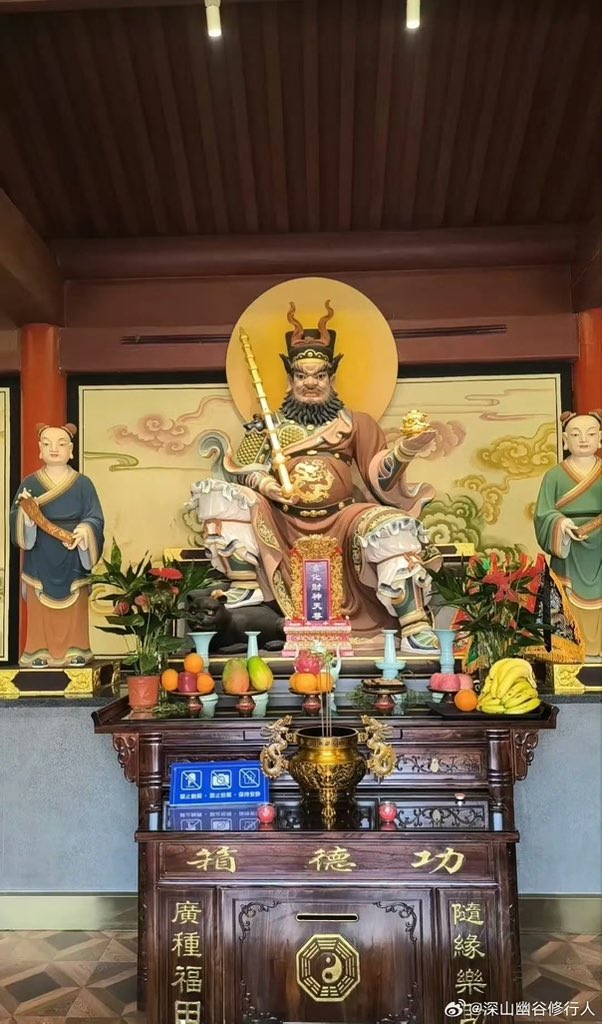 空空道人 tweet media