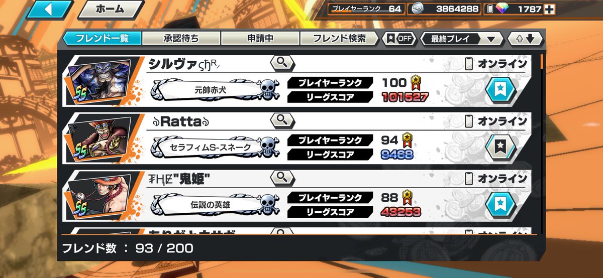 とーき tweet media
