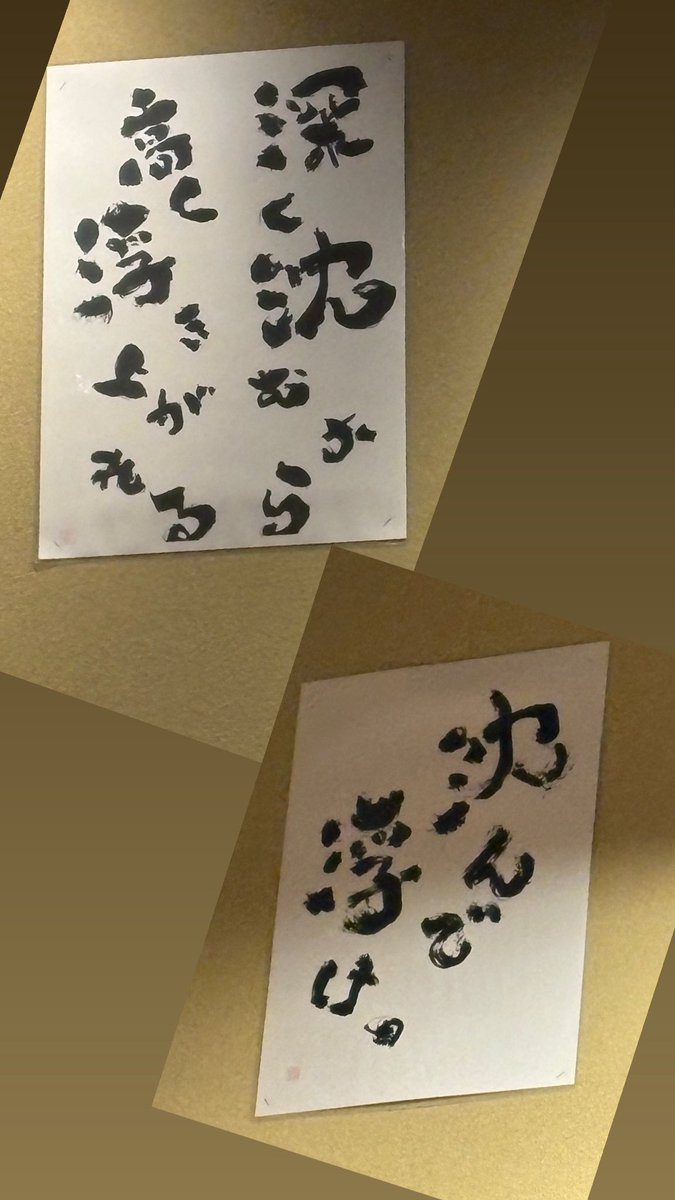 𝐶𝑜𝐶𝑜 ·̩͙꒰ঌ 𝐴𝑛𝑔𝑒𝑙'𝑠 𝑆ℎ𝑜𝑝 ໒꒱·̩͙ tweet media