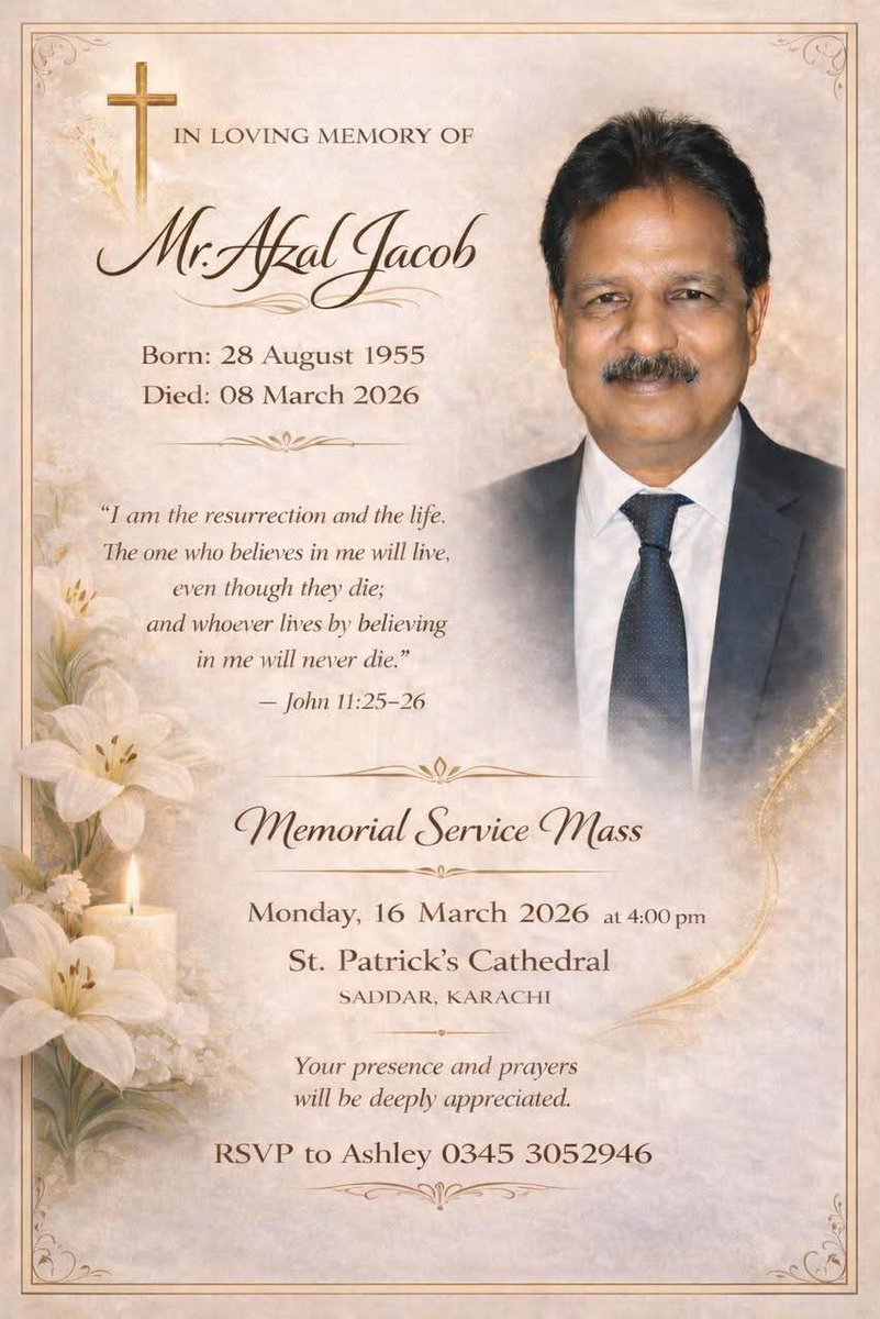 Nabila Feroz Bhatti tweet media